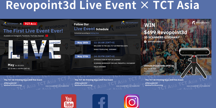 revopoint POP クラウドファンディング kickstarter