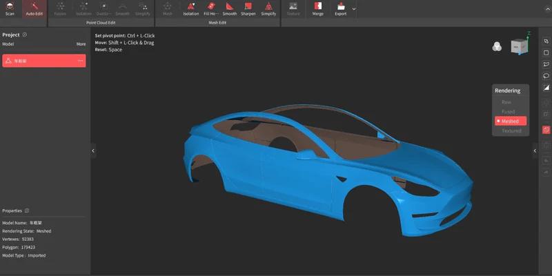 3Dモデリングを始めるには?