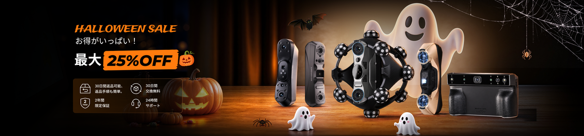 26halloween--banner-jp.png