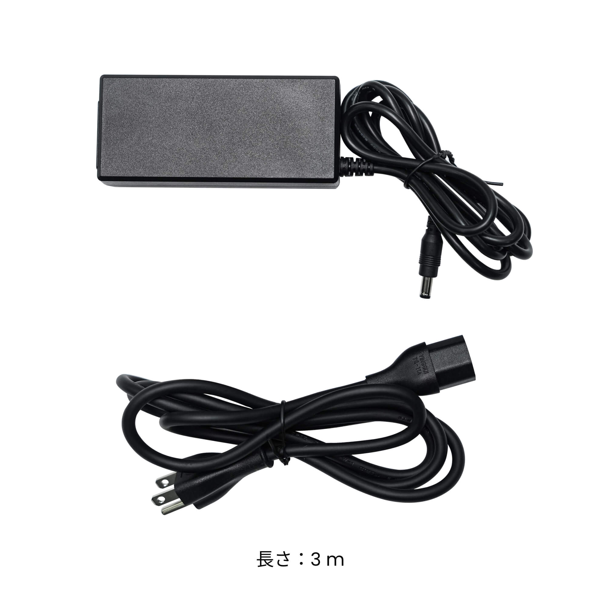 MetroX用電源アダプターおよびUSB Type-A to Type-Cケーブル