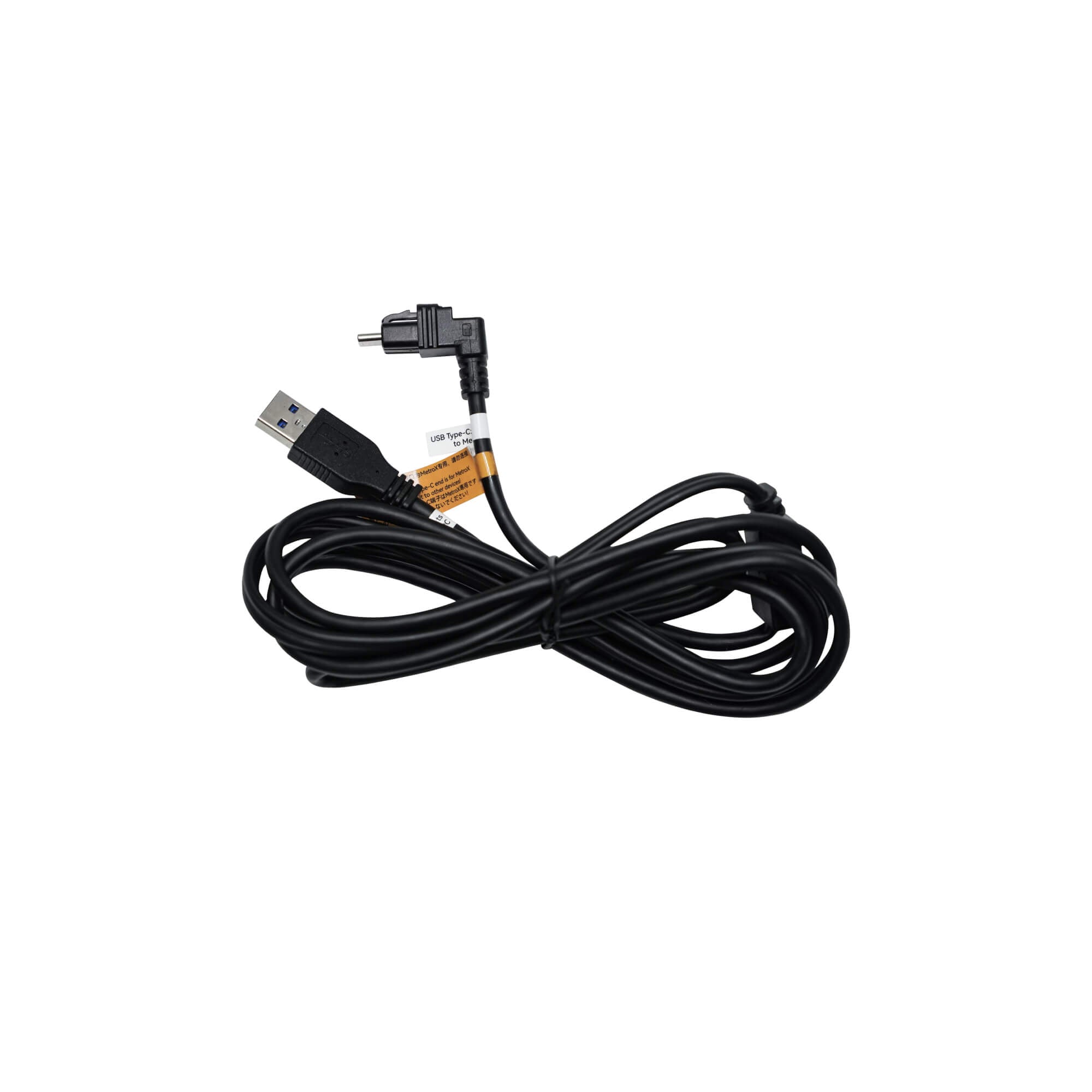 MetroX用電源アダプターおよびUSB Type-A to Type-Cケーブル