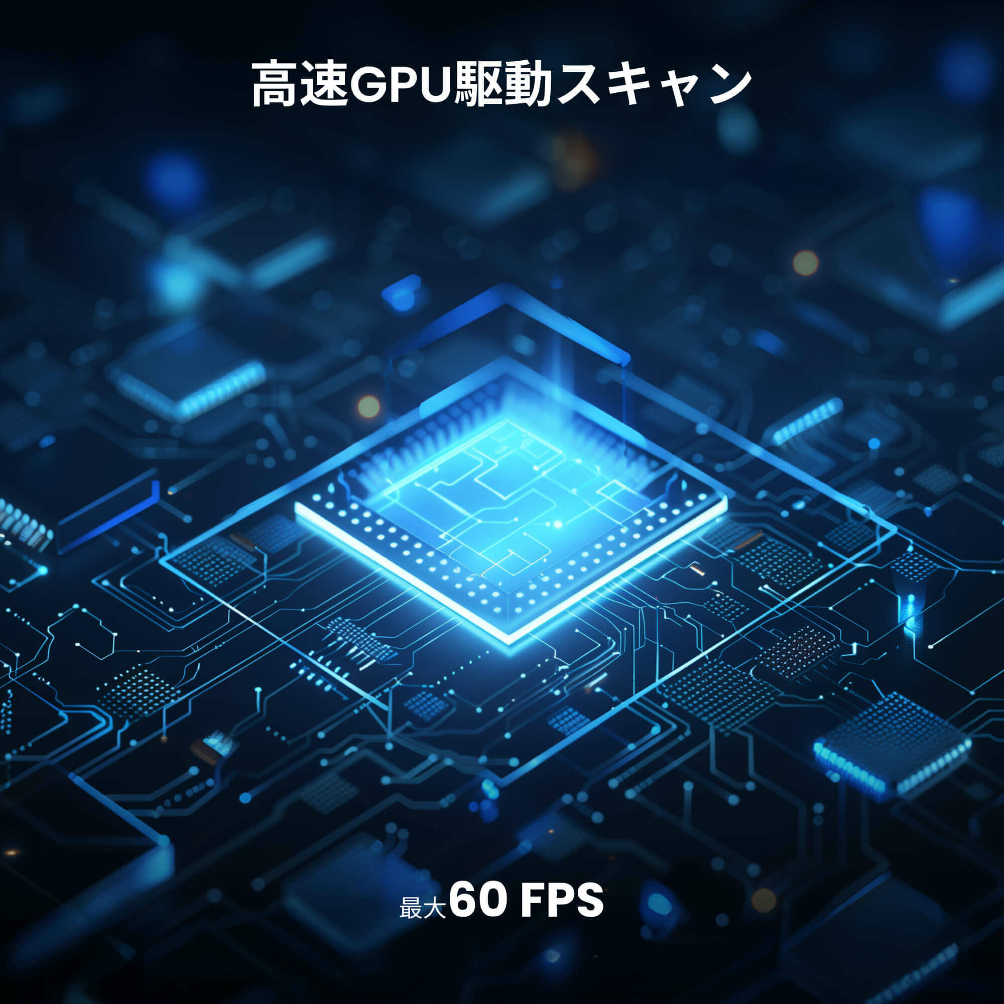 Revopoint MetroX: ブルーレーザーラインとフルフィールド構造光3Dスキャナー