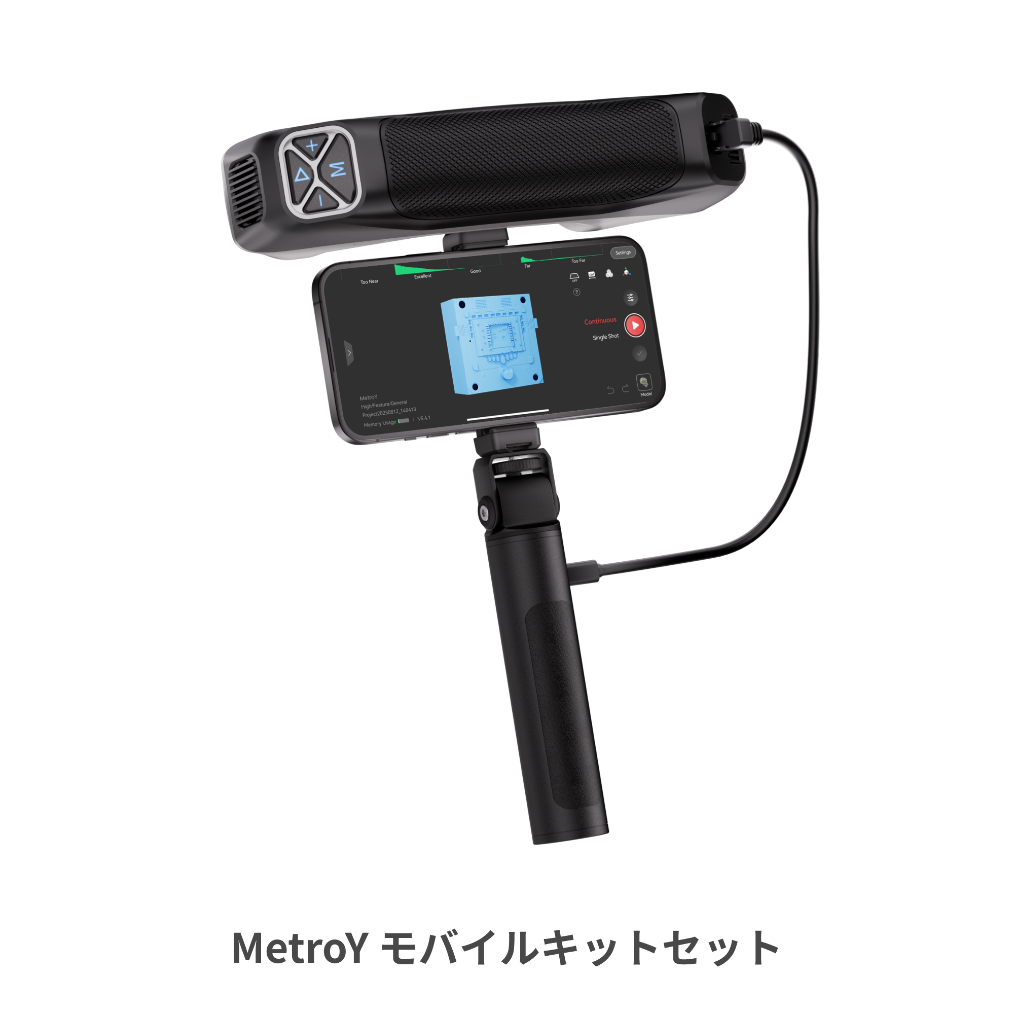 Revopoint MetroY & MetroY Pro: 小中ワークピース向けワイヤレスブルーレーザー3Dスキャナー