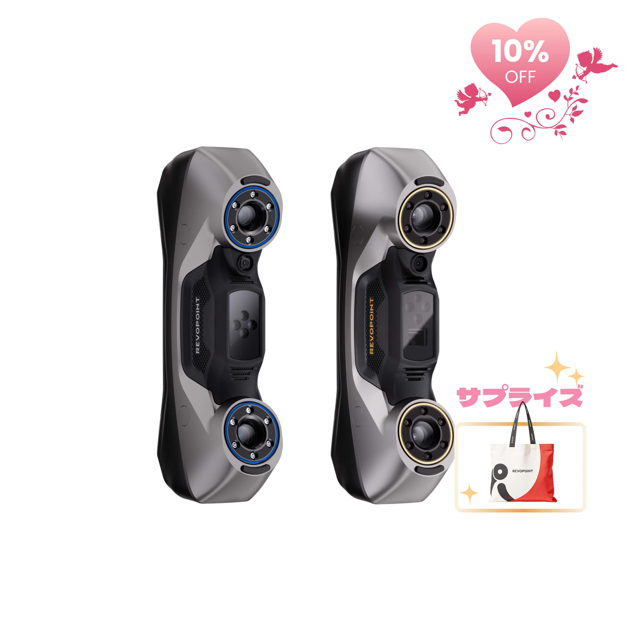 Revopoint MetroY & MetroY Pro: 小中ワークピース向けワイヤレスブルーレーザー3Dスキャナー