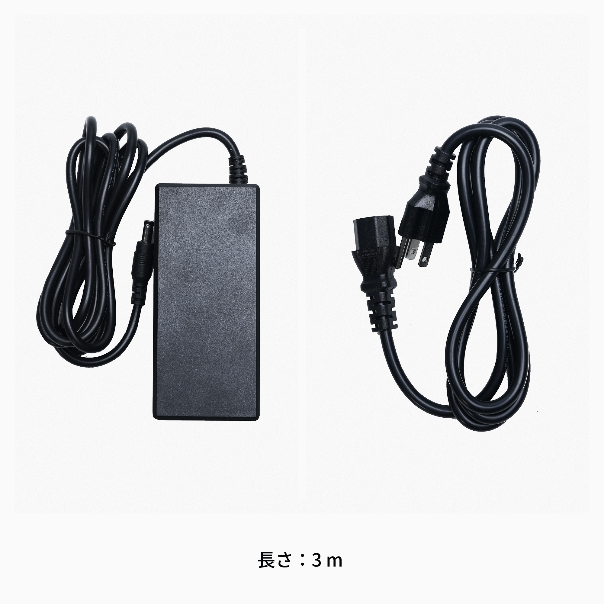 MetroY/MetroY Pro/MetroX Pro/MetroY Ultra用電源アダプターおよびUSB
