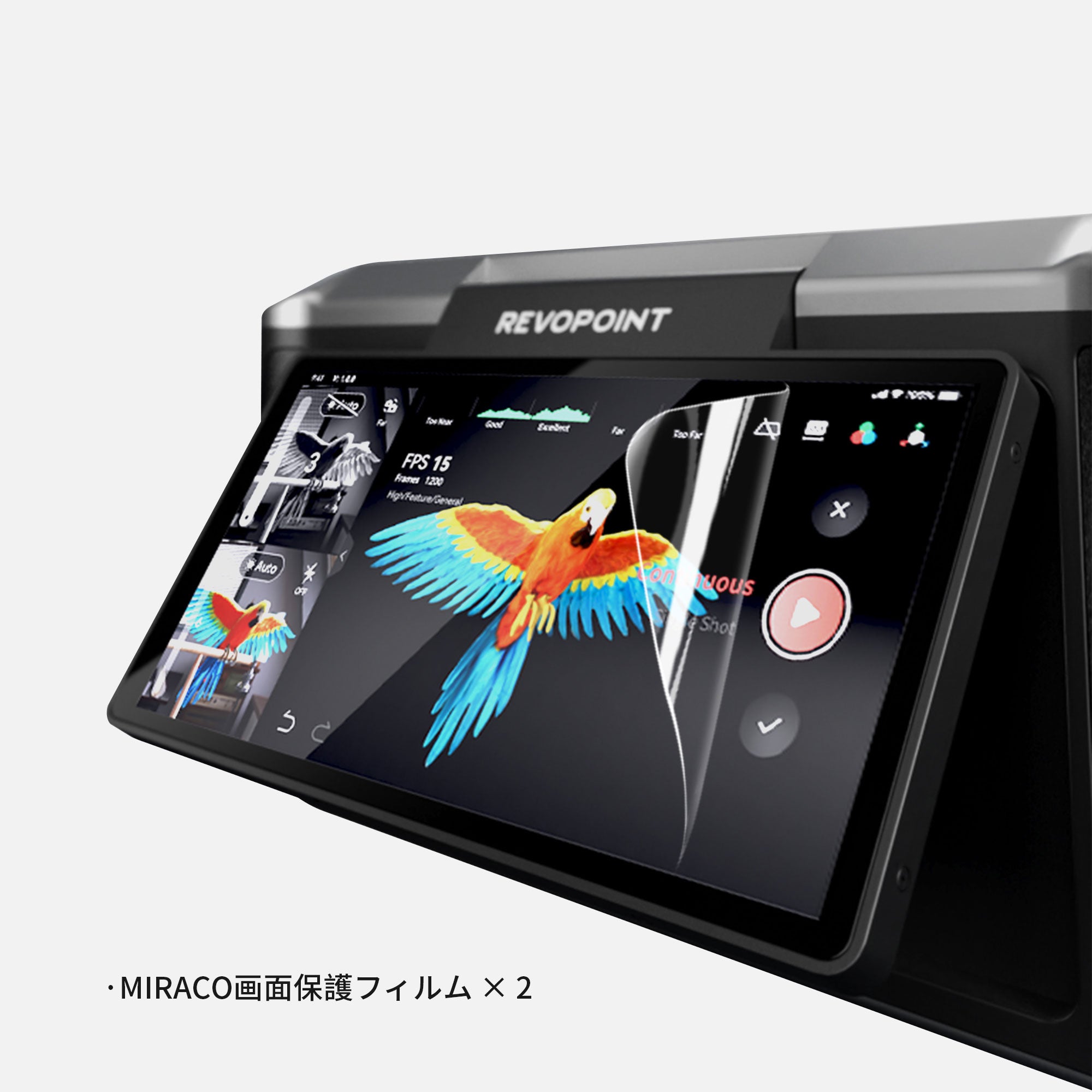 MIRACOシリーズ用の保護ケースと画面保護フィルム