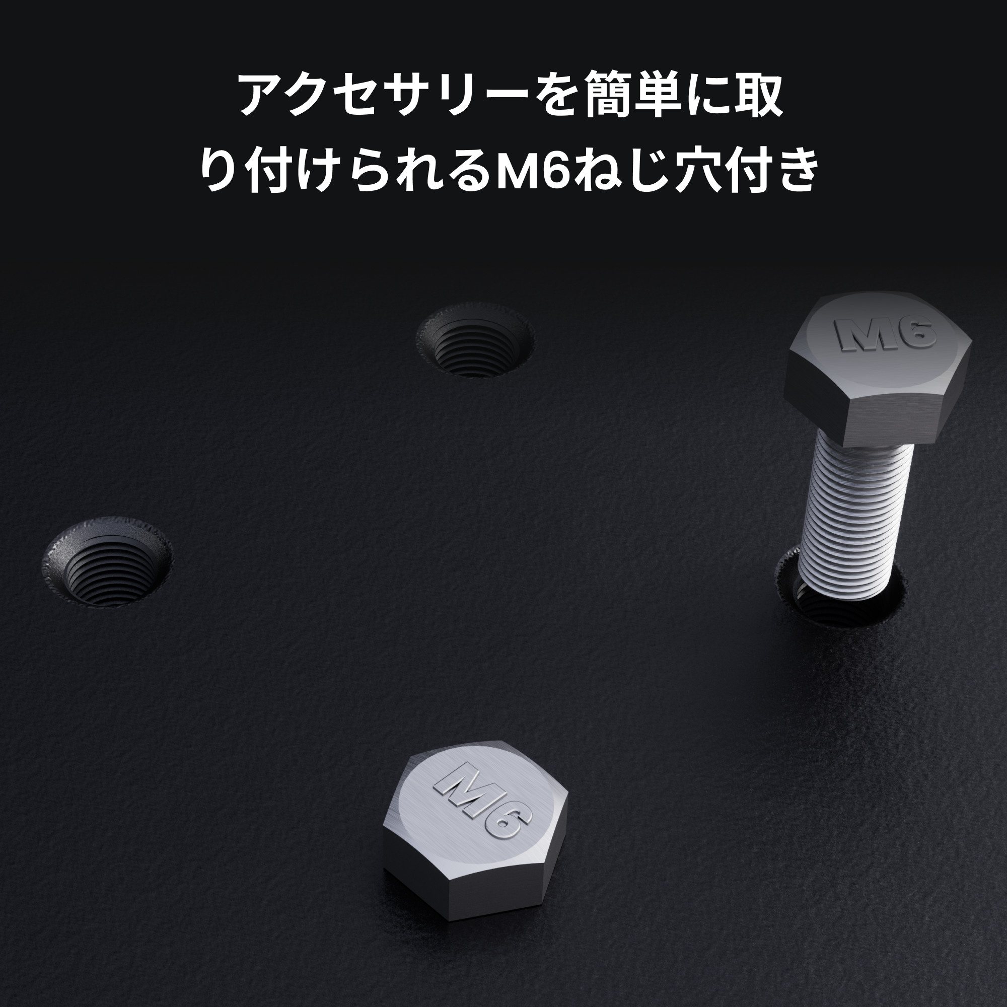 3Dスキャン用電動大型ターンテーブル