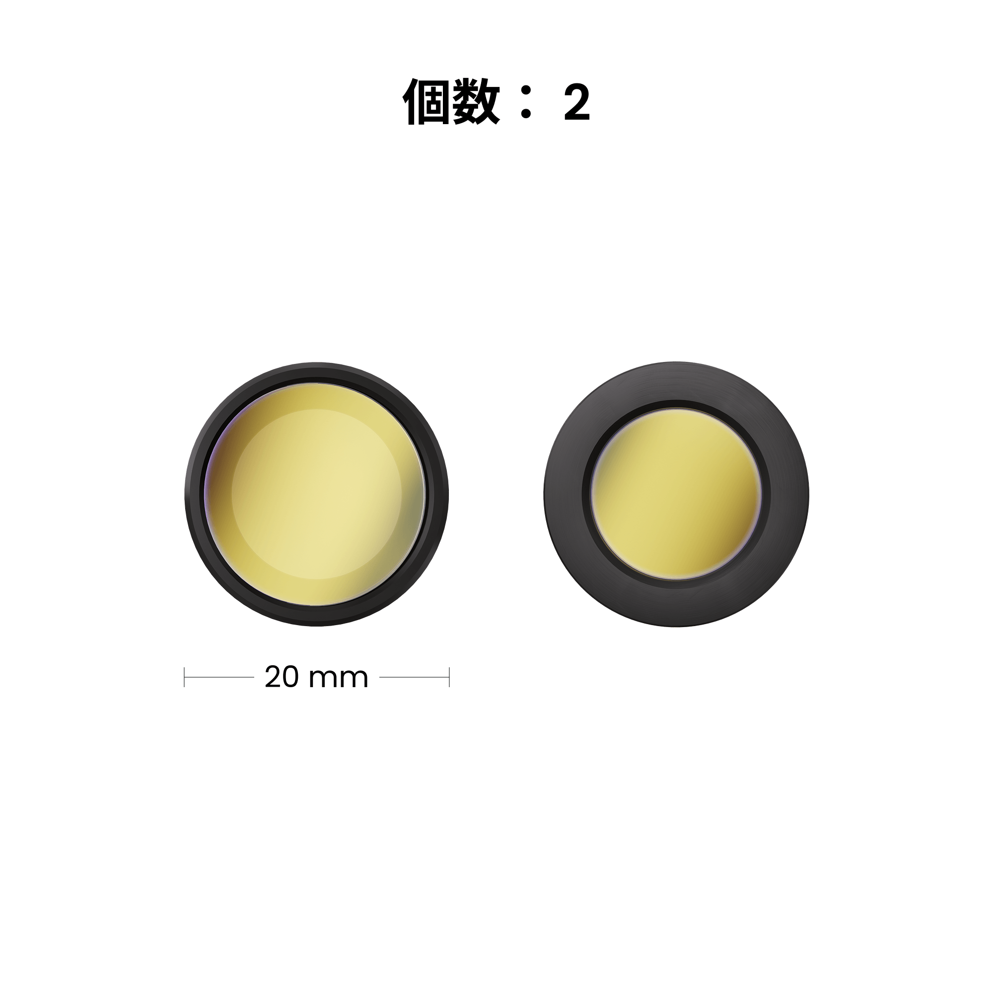 POP 4専用屋外用ブルーライトレンズフィルター（磁着式）