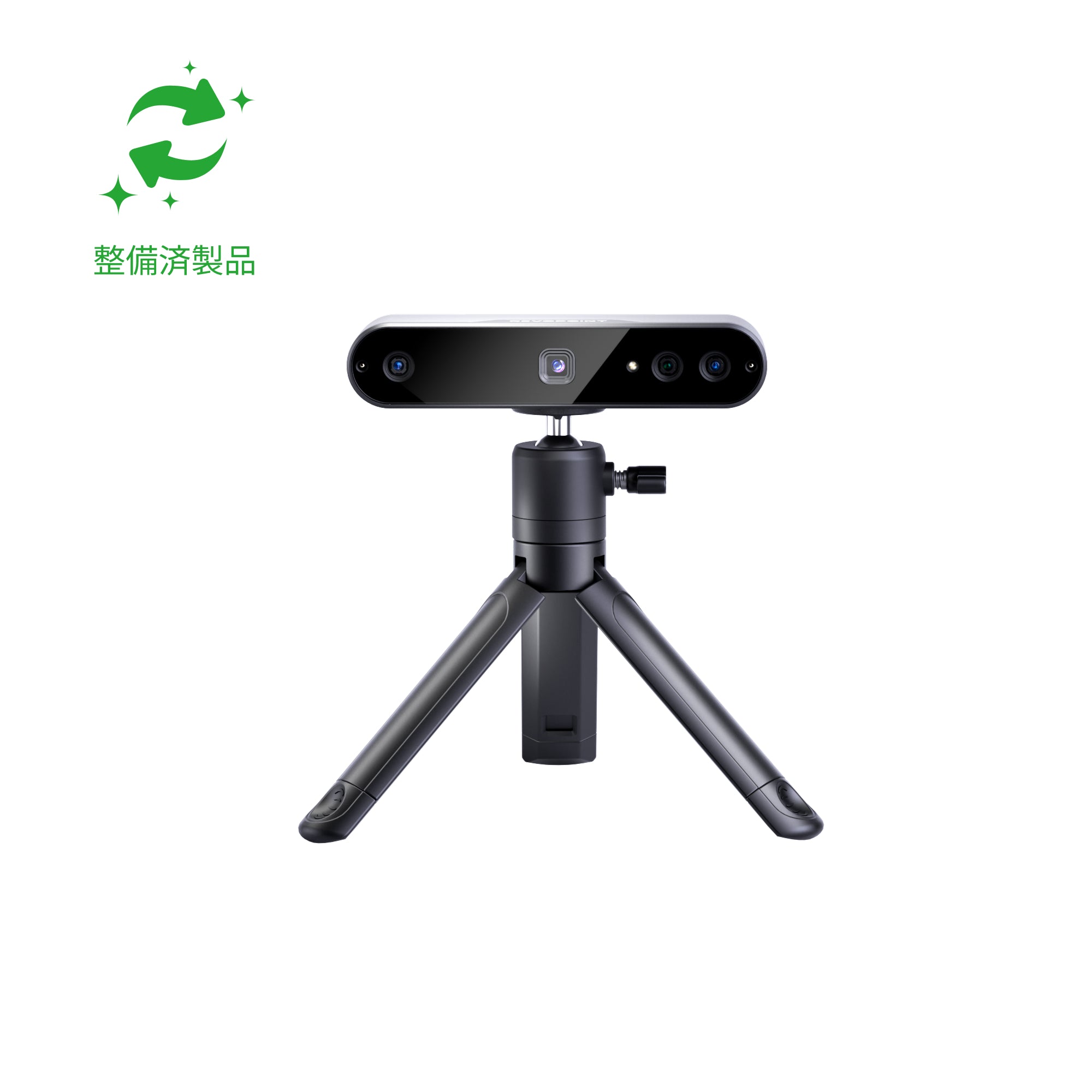 INSPIRE 3Dスキャナー（整備済み品）