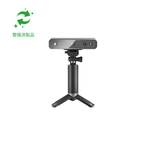 MINI 3Dスキャナー（整備済み品）