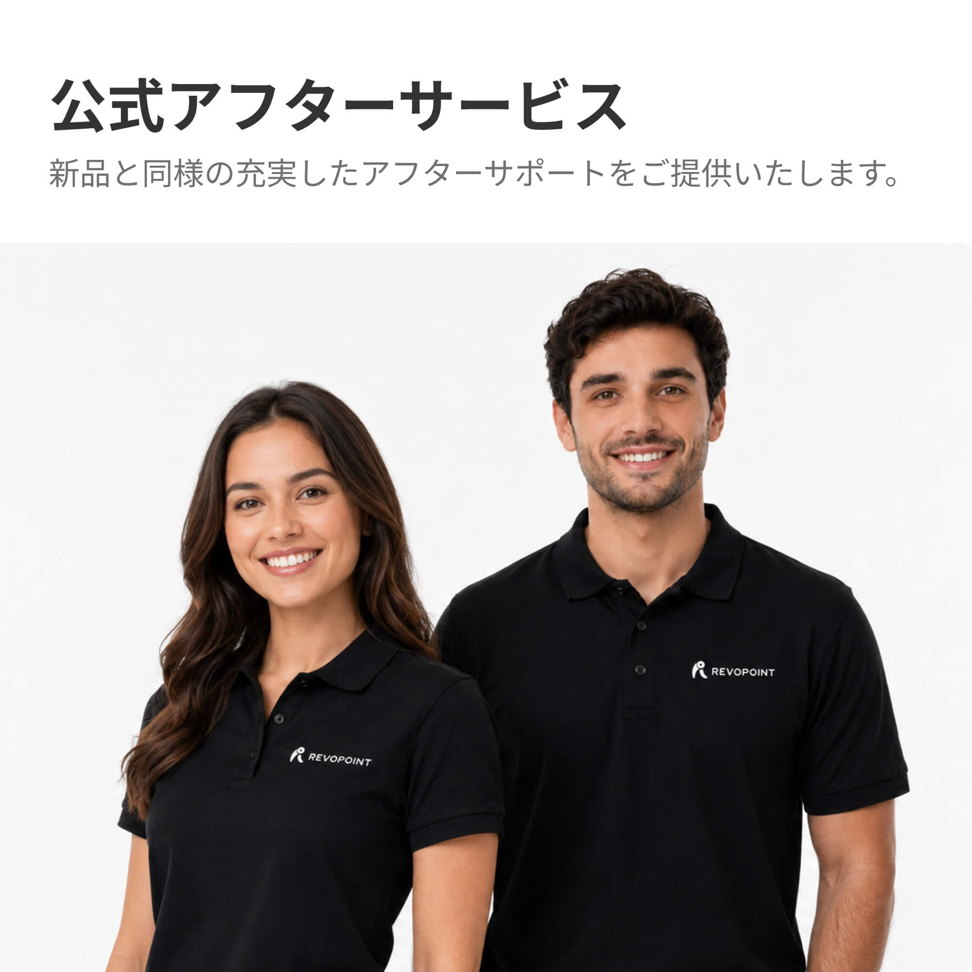 MINI 3Dスキャナー（整備済み品）