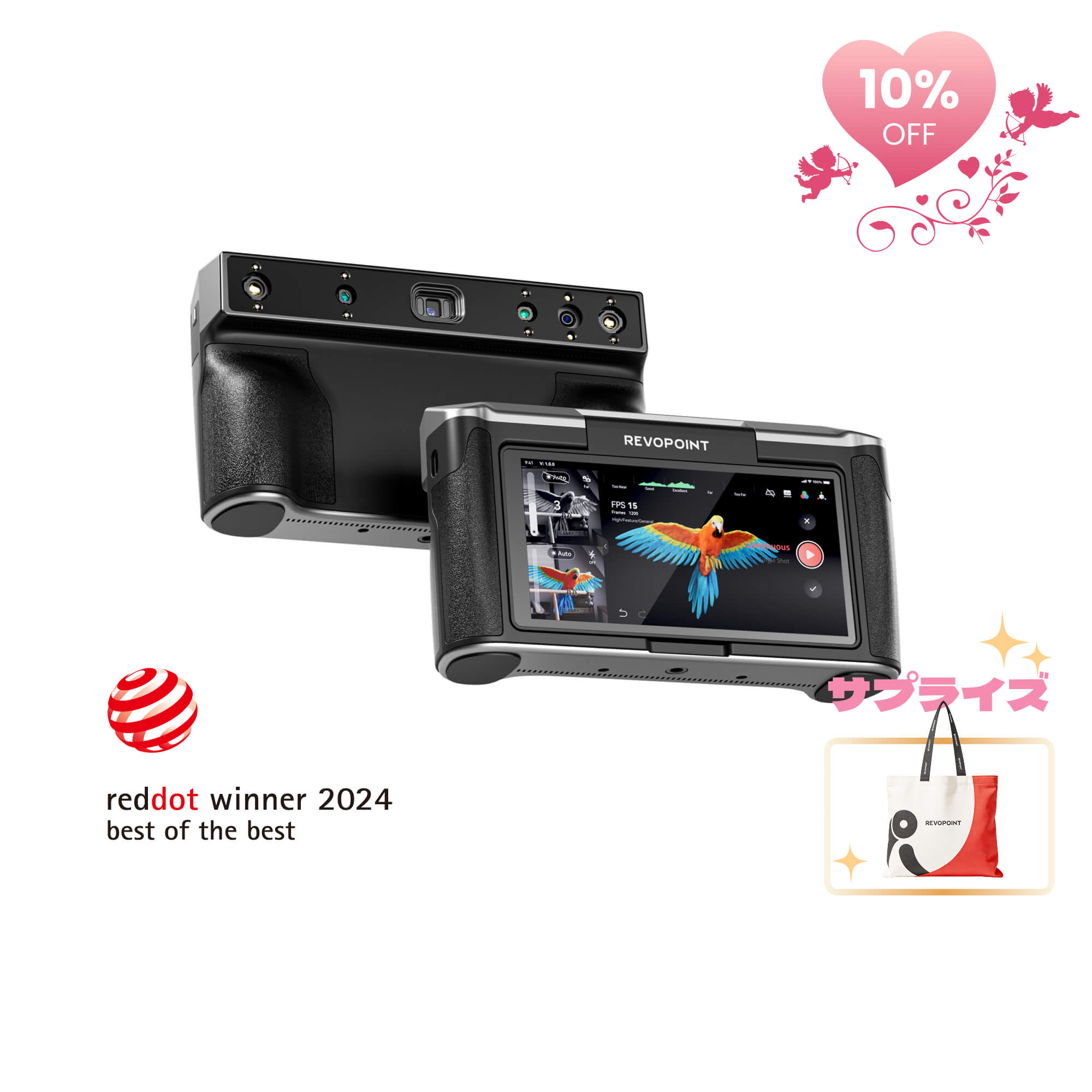 Revopoint MIRACO 3Dスキャナー 本体と箱つき、６ヶ月使用 Revopoint MIRACO 3Dスキャナー | 小中大オブジェクト対応の