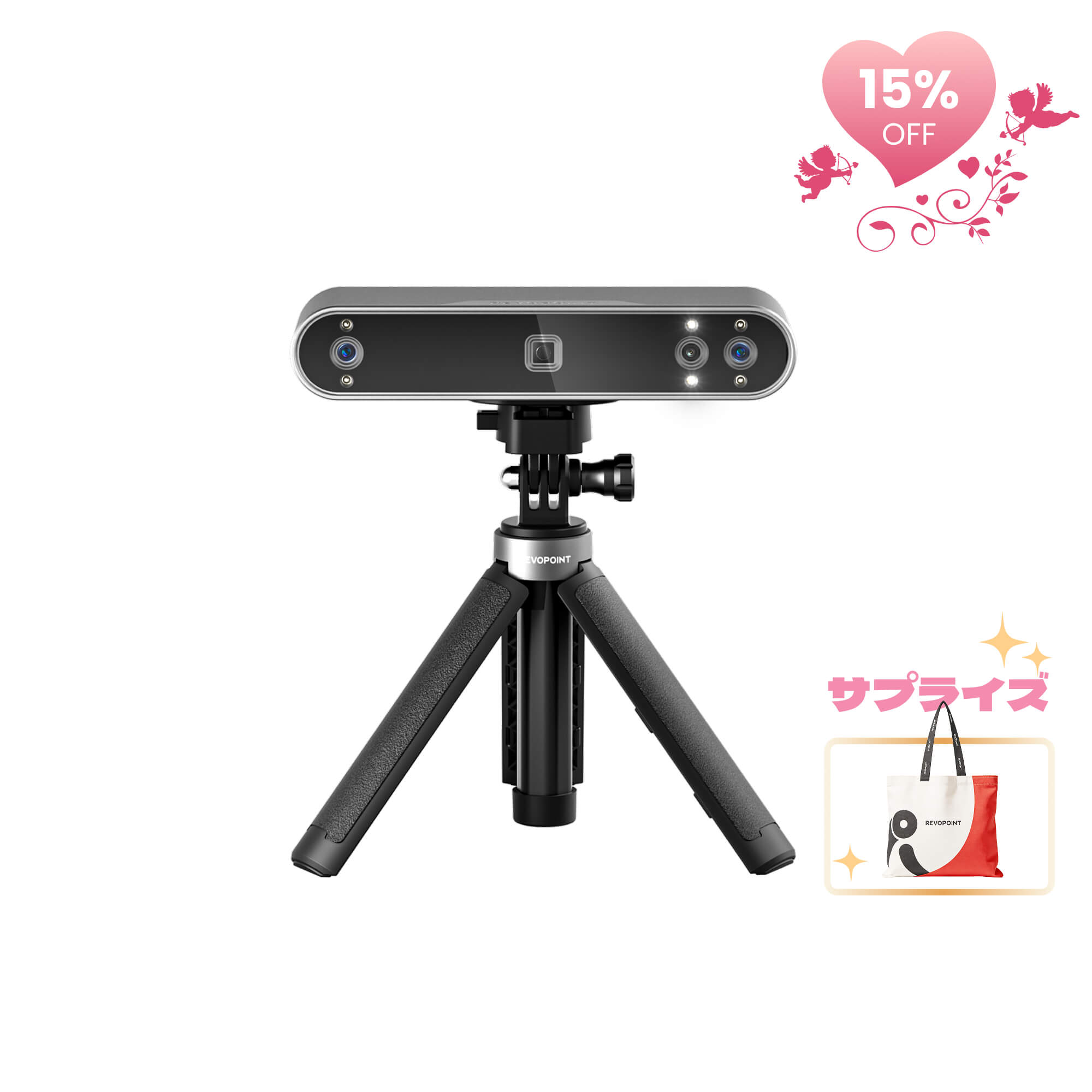 Revopoint POP 3 Plus 3Dスキャナー：鮮明な色彩を再現可能