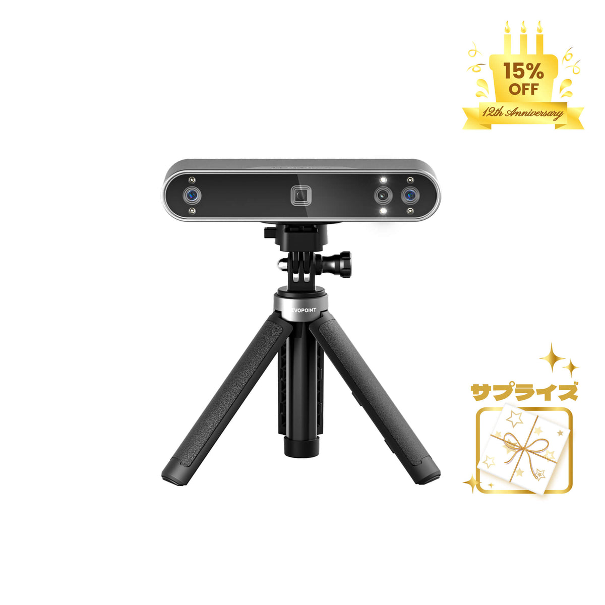 POP_3_Plus_3D_Scanner_- 