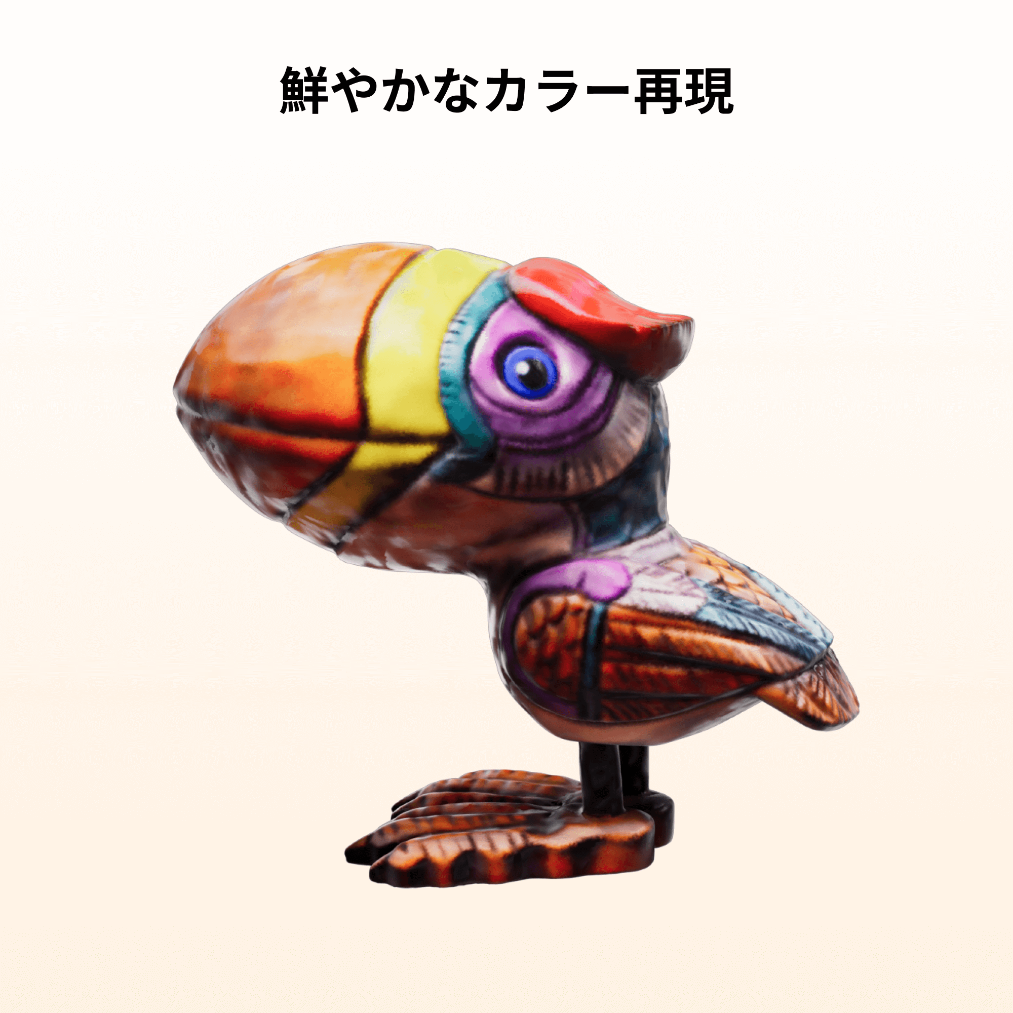 Revopoint INSPIRE 2：ワイヤレス赤外線レーザー＆構造光3Dスキャナー