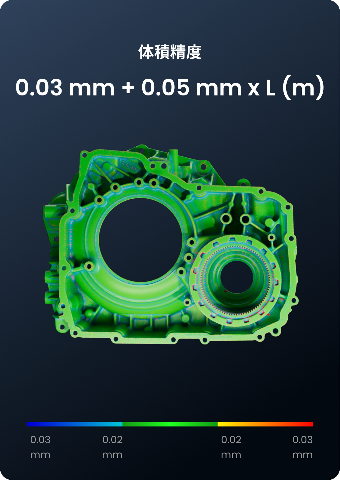 pop4-ks--ov--2-m.png