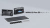 Miraco Plus 3DスキャナーTVC